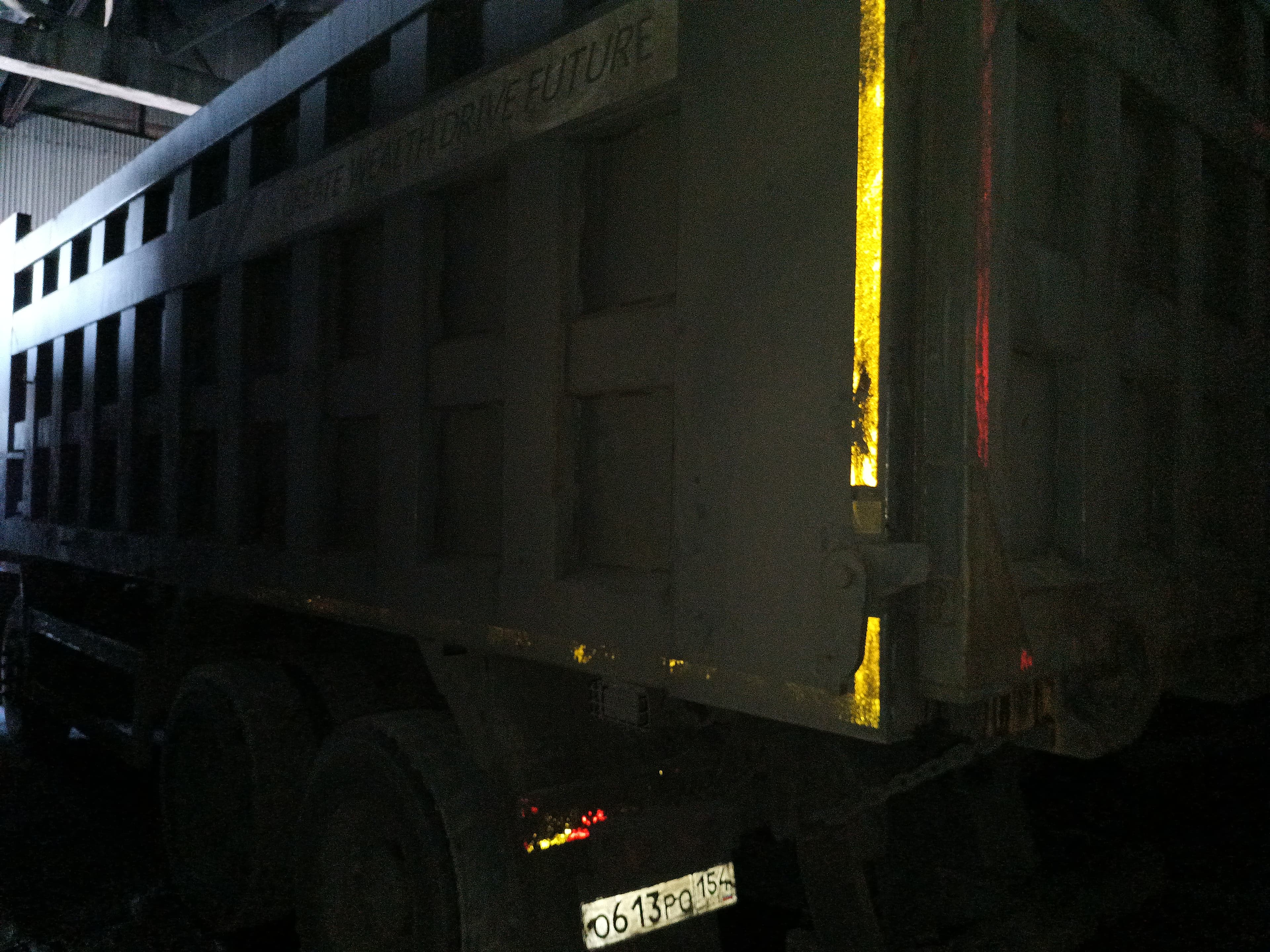 FAW J6 8x4 Самосвал - 4