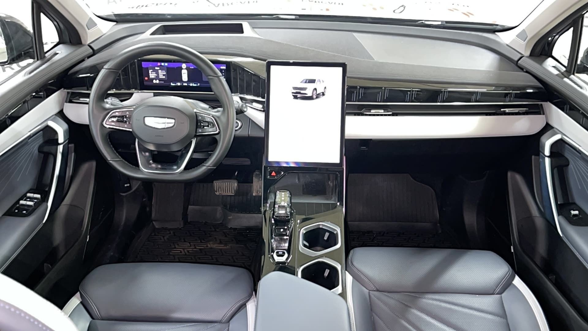 Geely Atlas - 5