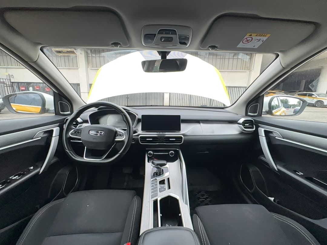 Geely Coolray - 5