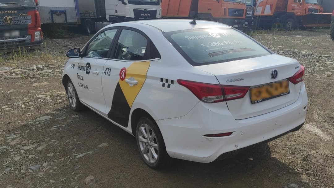 Changan Alsvin - 4