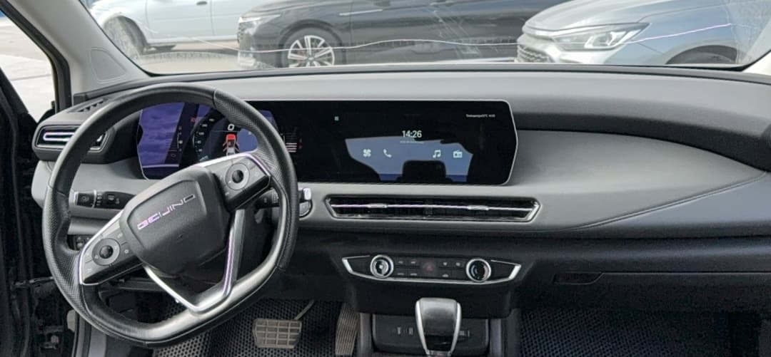 Baic U5 Plus - 5