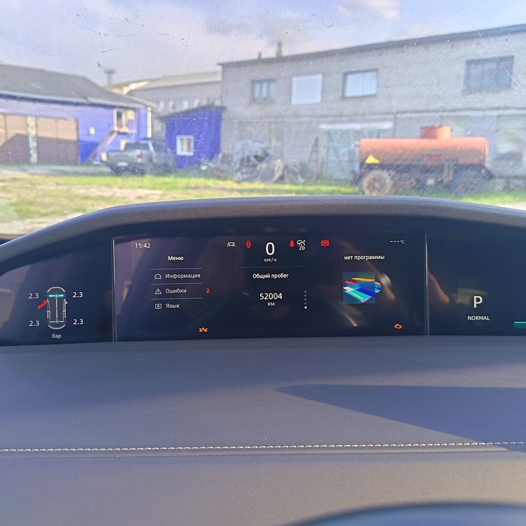 Changan Uni-K - 7