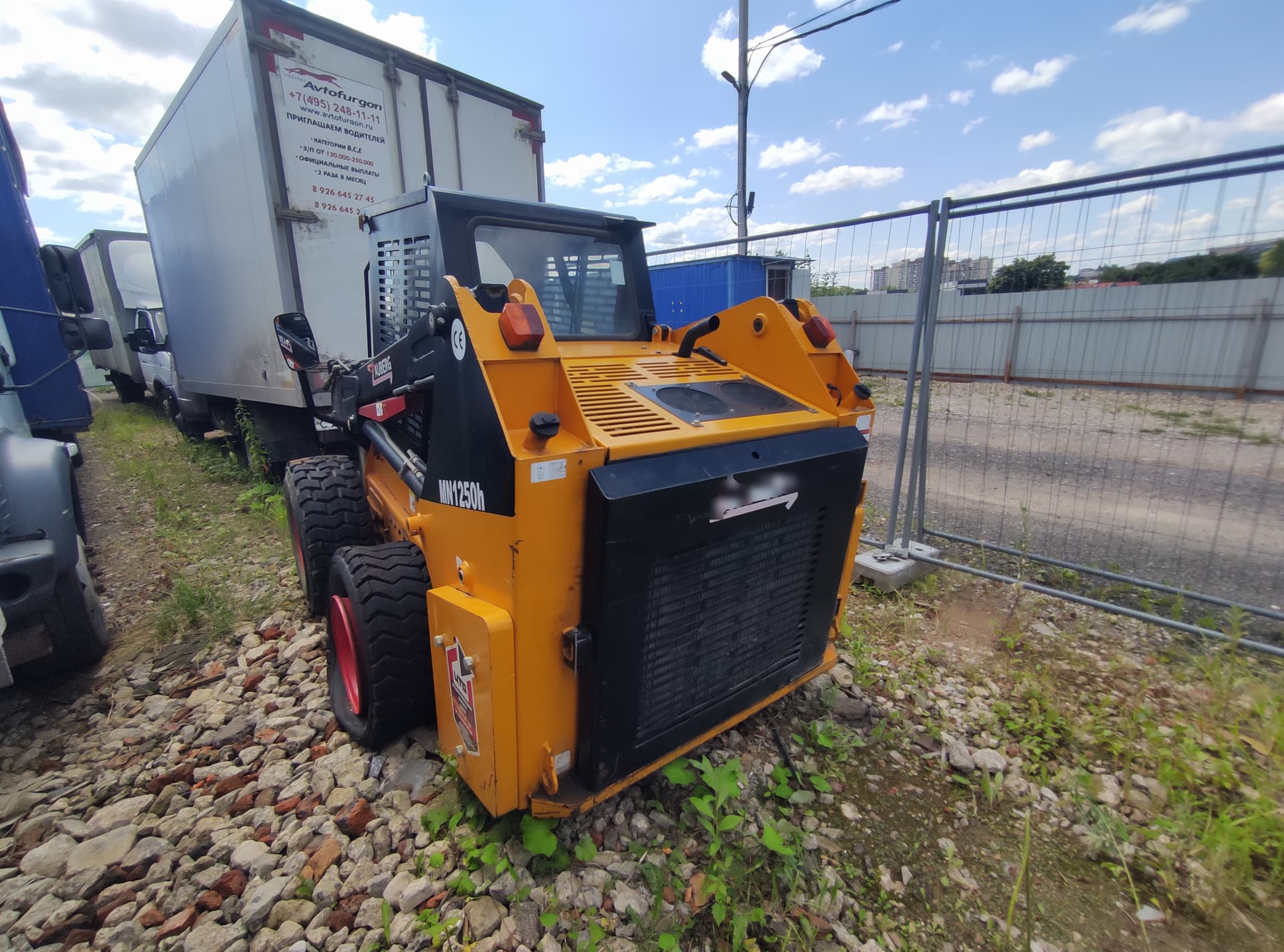 Zauberg МN1250 Мини погрузчик - 4
