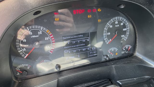 Sitrak C7H 4x2 Седельный тягач - 6
