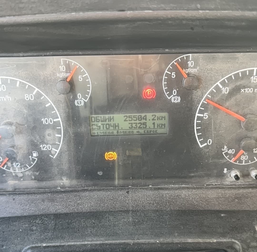 Завод Буровых Технологий 5071* на шасси КАМАЗ 43118 6x6 Буровая установка - 6