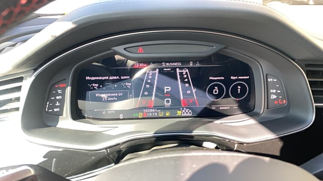Audi RS Q8 - 7