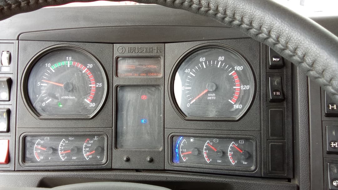 Shacman (Shaanxi) SX* 8x4 Автобетоносмеситель - 7