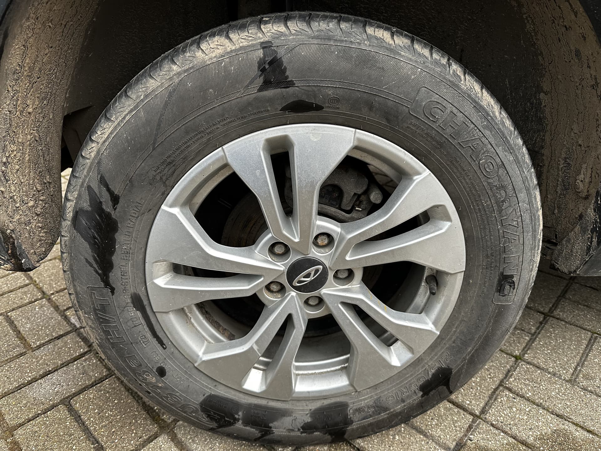 Chery Tiggo 4 PRO - 9