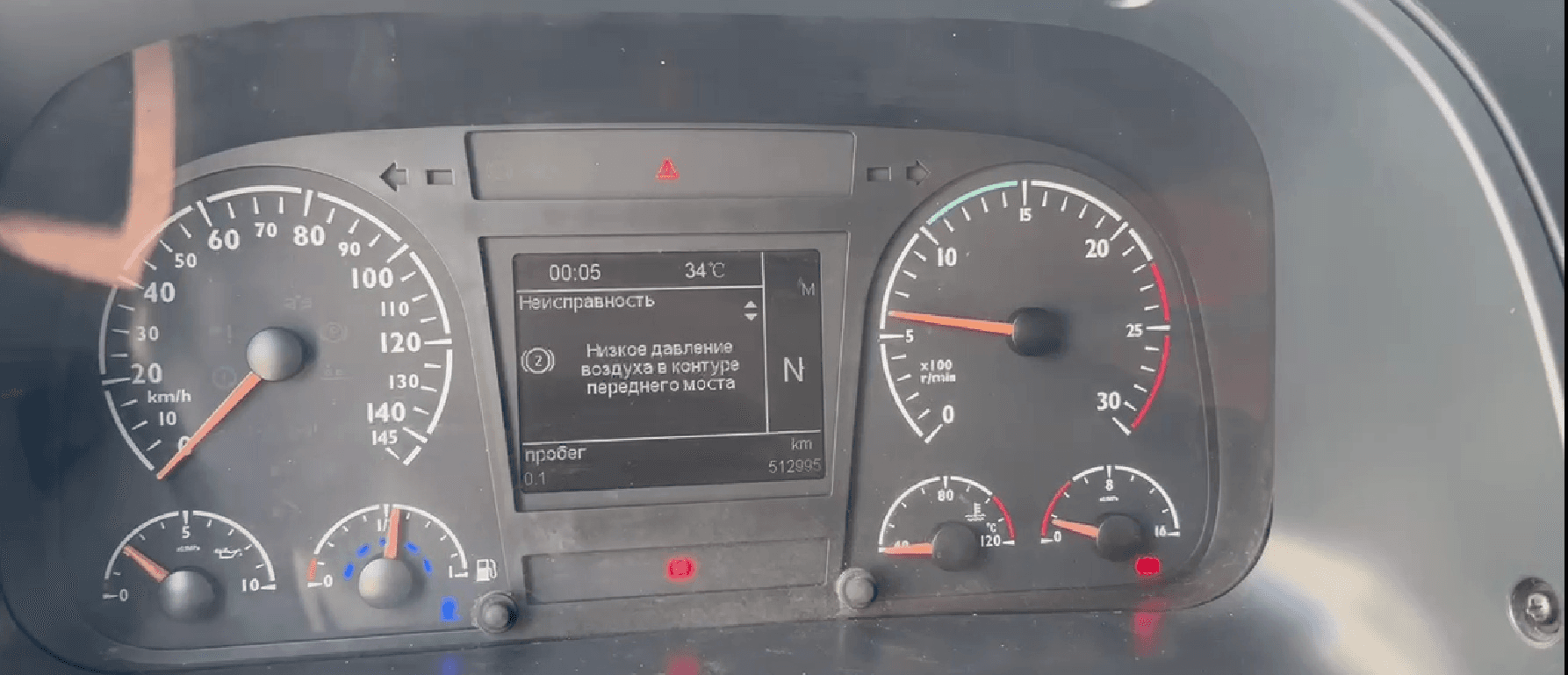 Foton AUMAN 4x2 Седельный тягач - 6