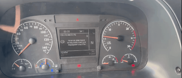 Foton AUMAN 4x2 Седельный тягач - 6