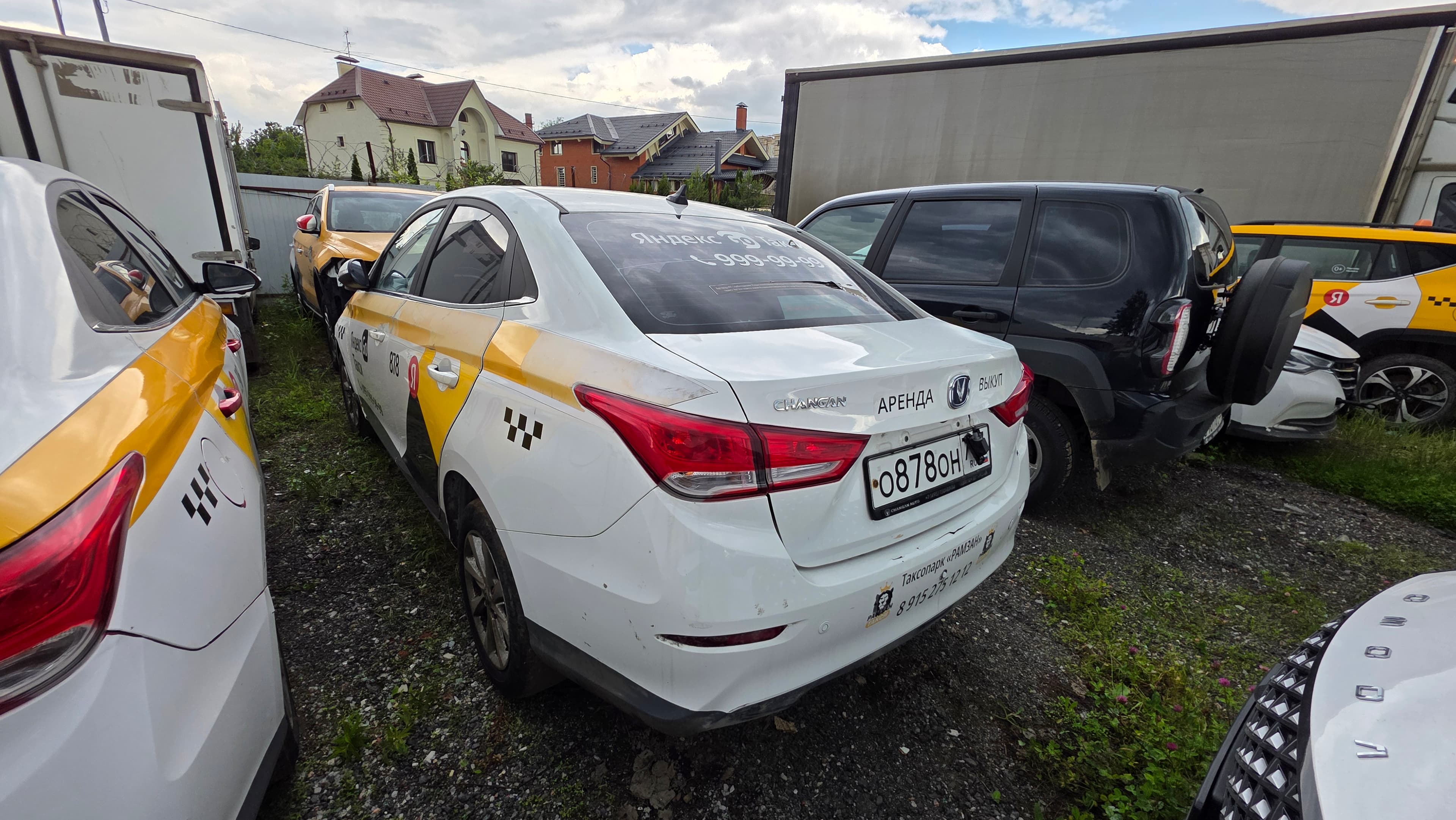 Changan Alsvin - 4