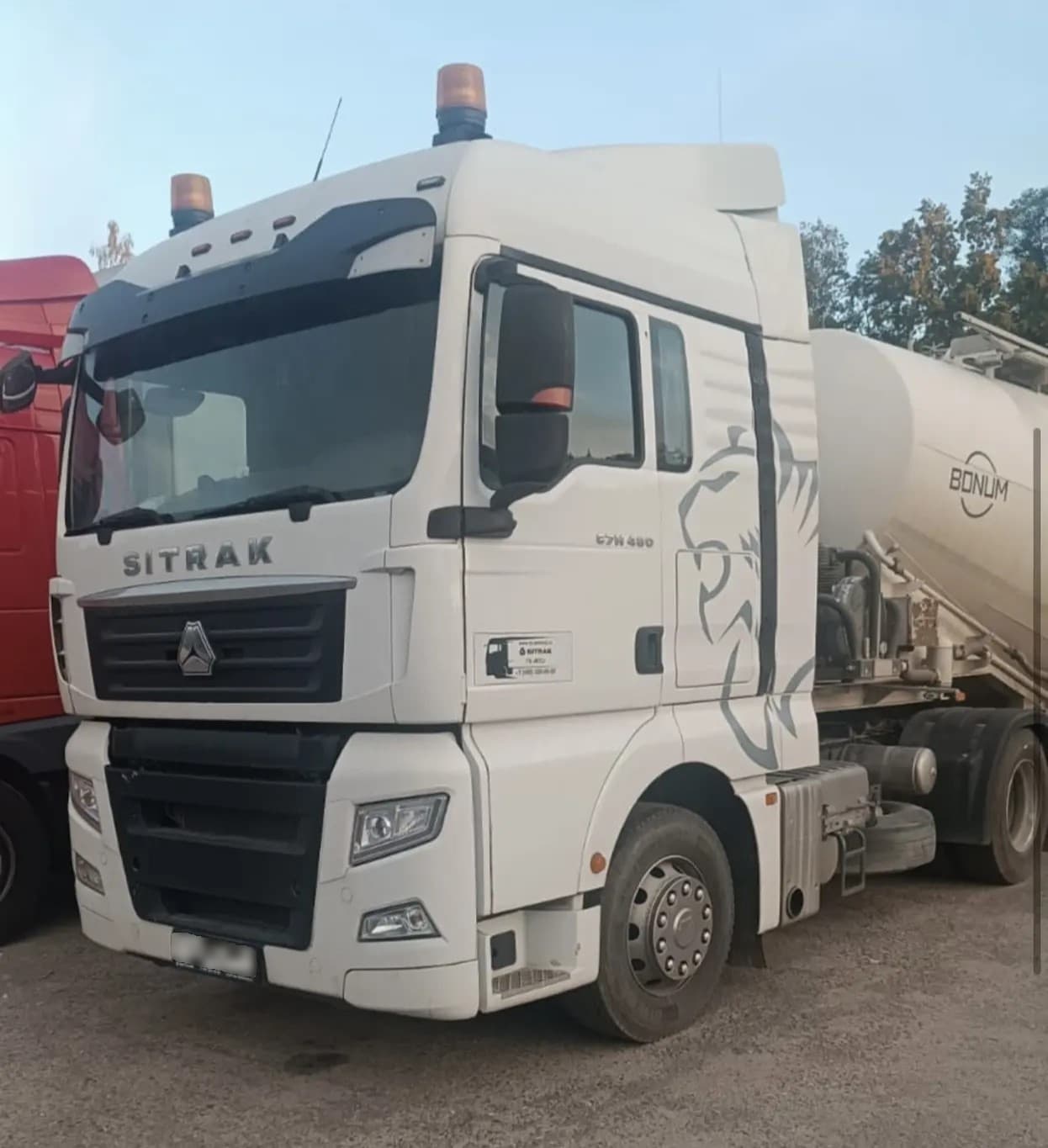 Sitrak C7H 4x2 Седельный тягач - 1