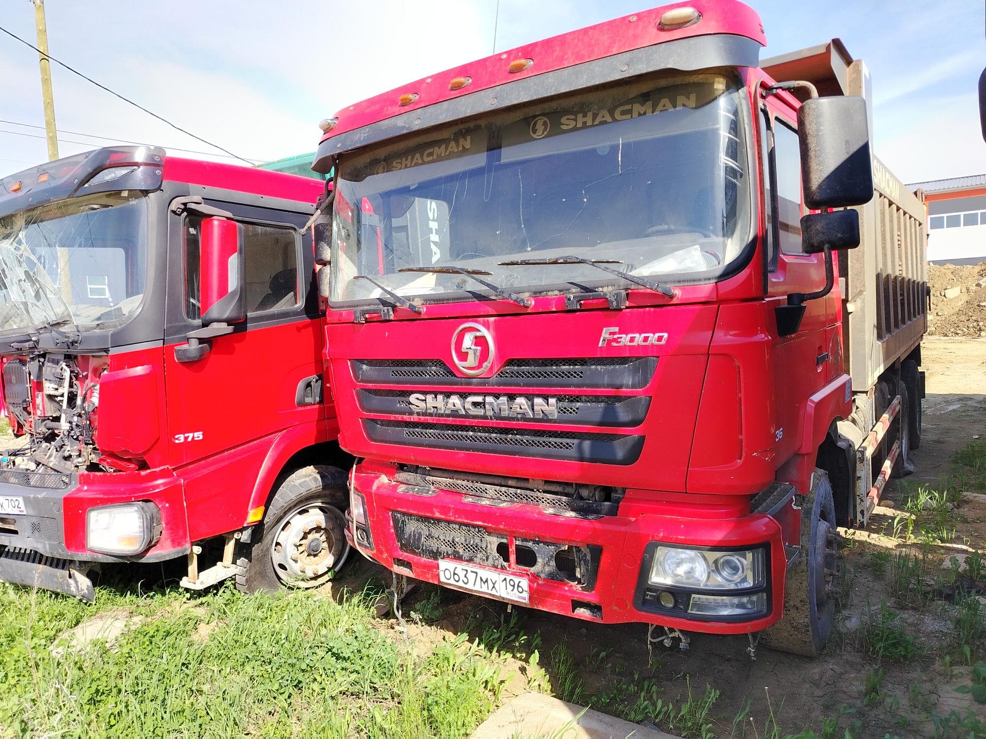 Shacman (Shaanxi) SX* 6x4 Самосвал - 1