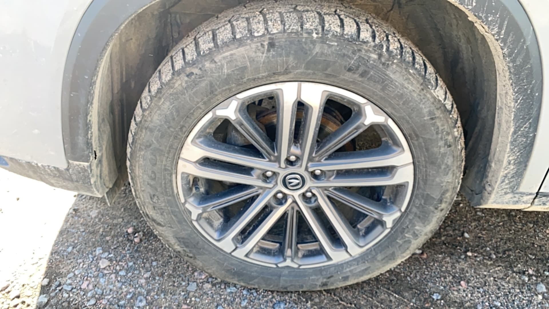 Changan CS75 Plus - 10