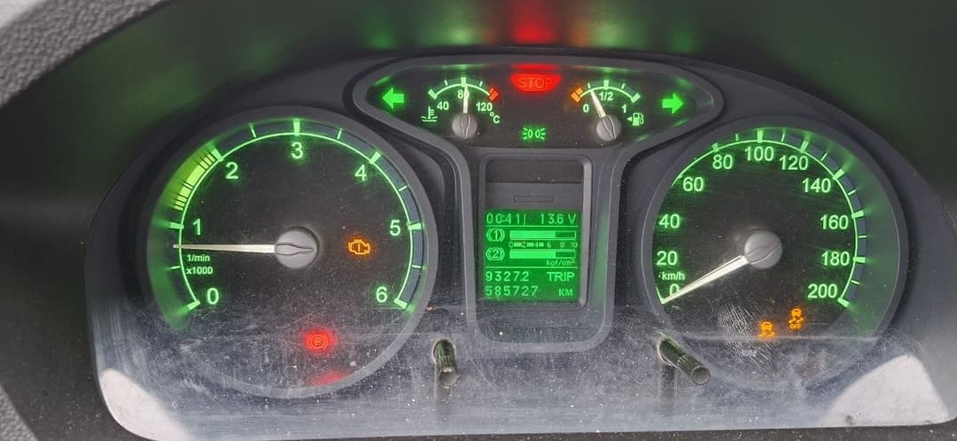 Автомаш 2824* на шасси GAZ GAZON NEXT 4x2 Изотермический/рефрижератор - 6