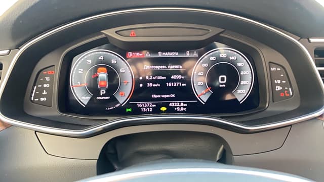 Audi A7 Sportback - 7