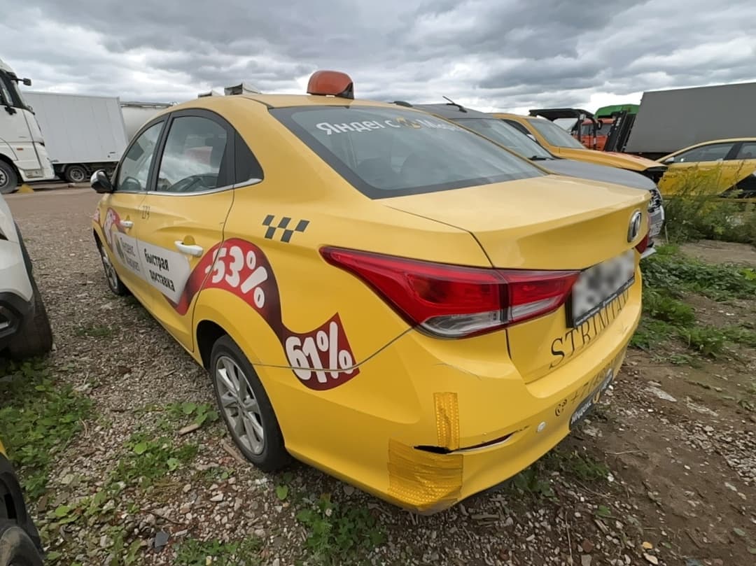 Changan Alsvin - 4