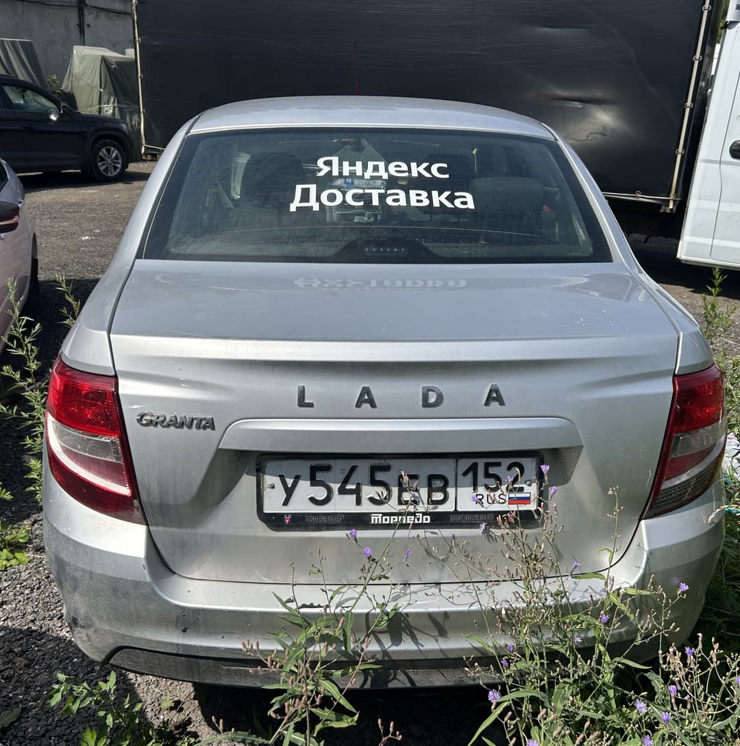 Lada Granta седан - 2