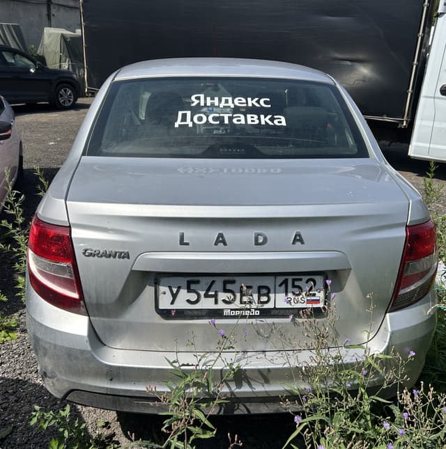 Lada Granta седан - 2