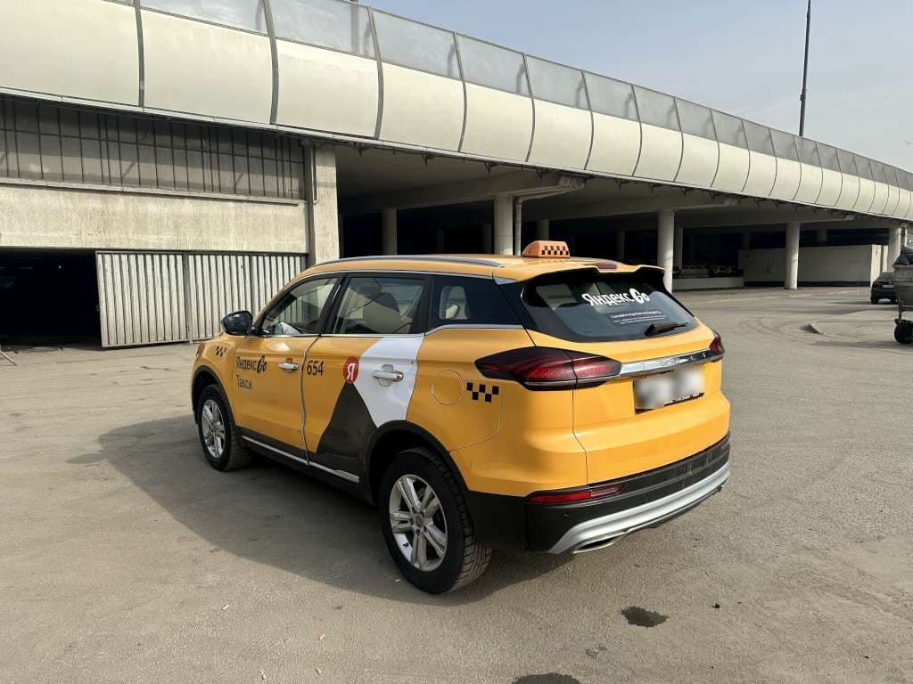 Geely Atlas Pro - 4
