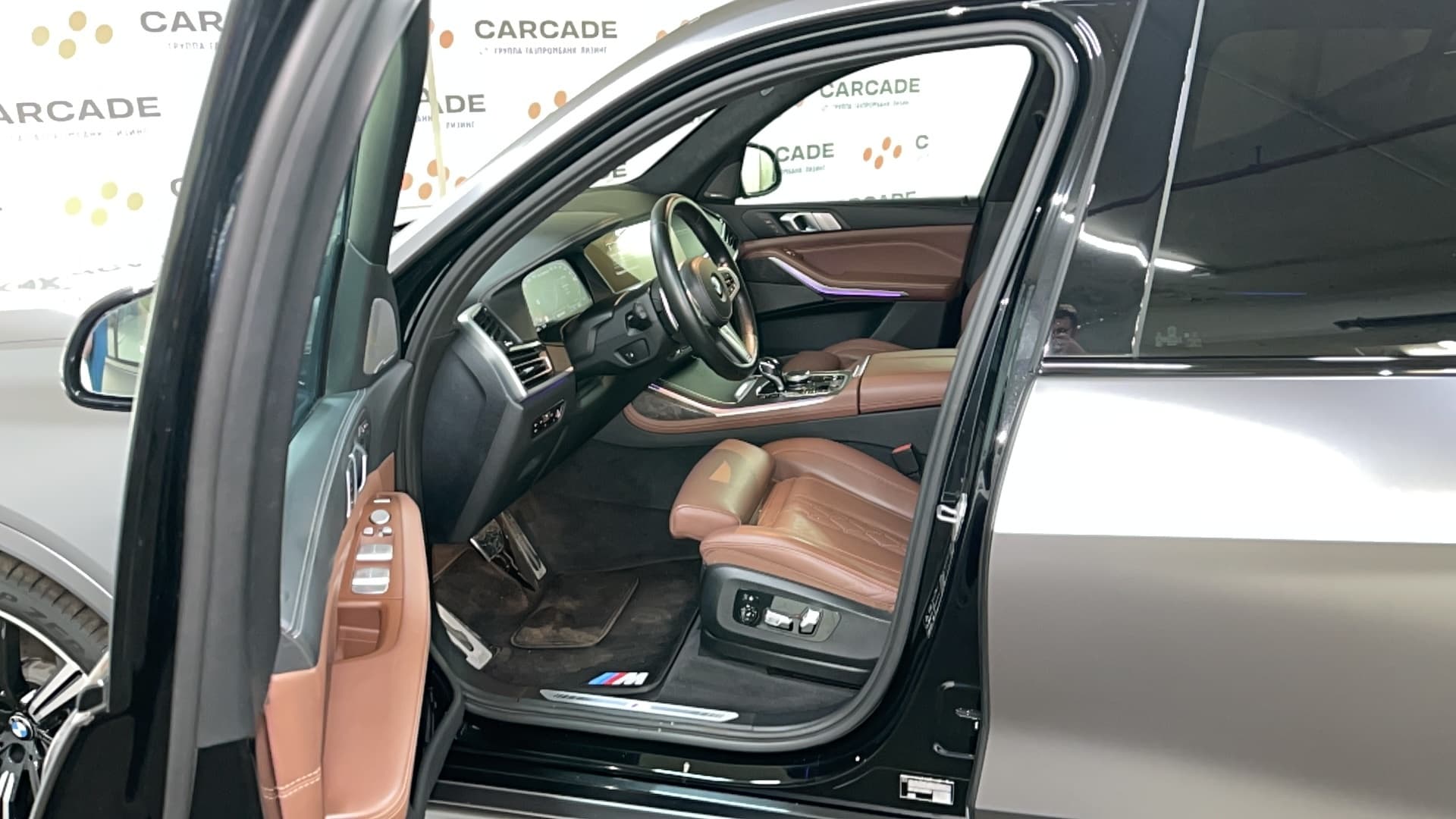BMW X7 - 6