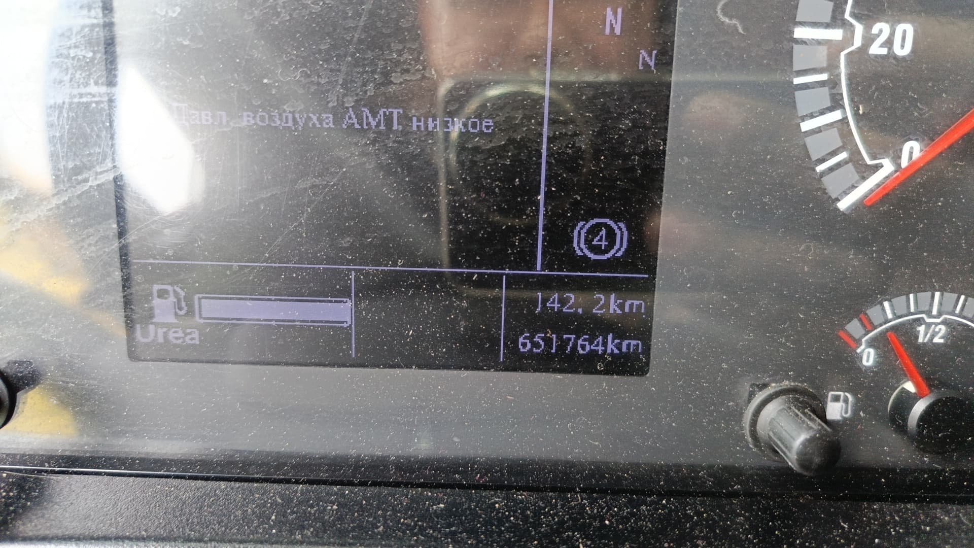 Sitrak C7H 4x2 Седельный тягач - 6