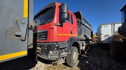 Howo T5G 6x4 Самосвал - 1