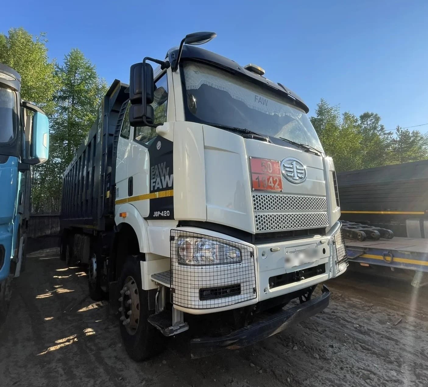 FAW J6 8x4 Самосвал - 2