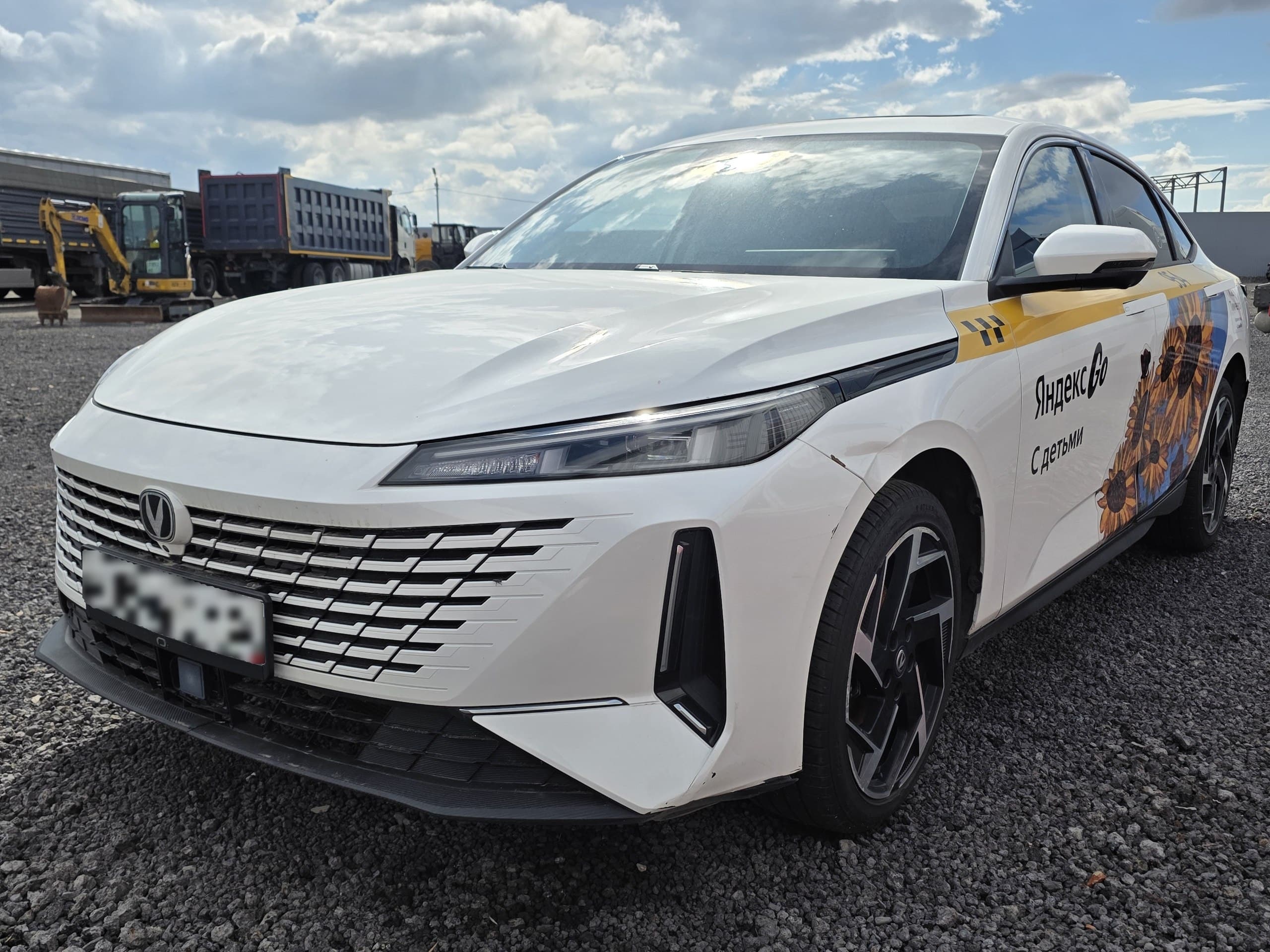 Changan Lamore - 1