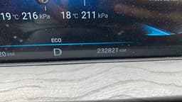 Exeed LX - 7