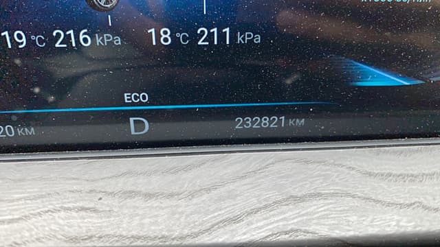 Exeed LX - 7