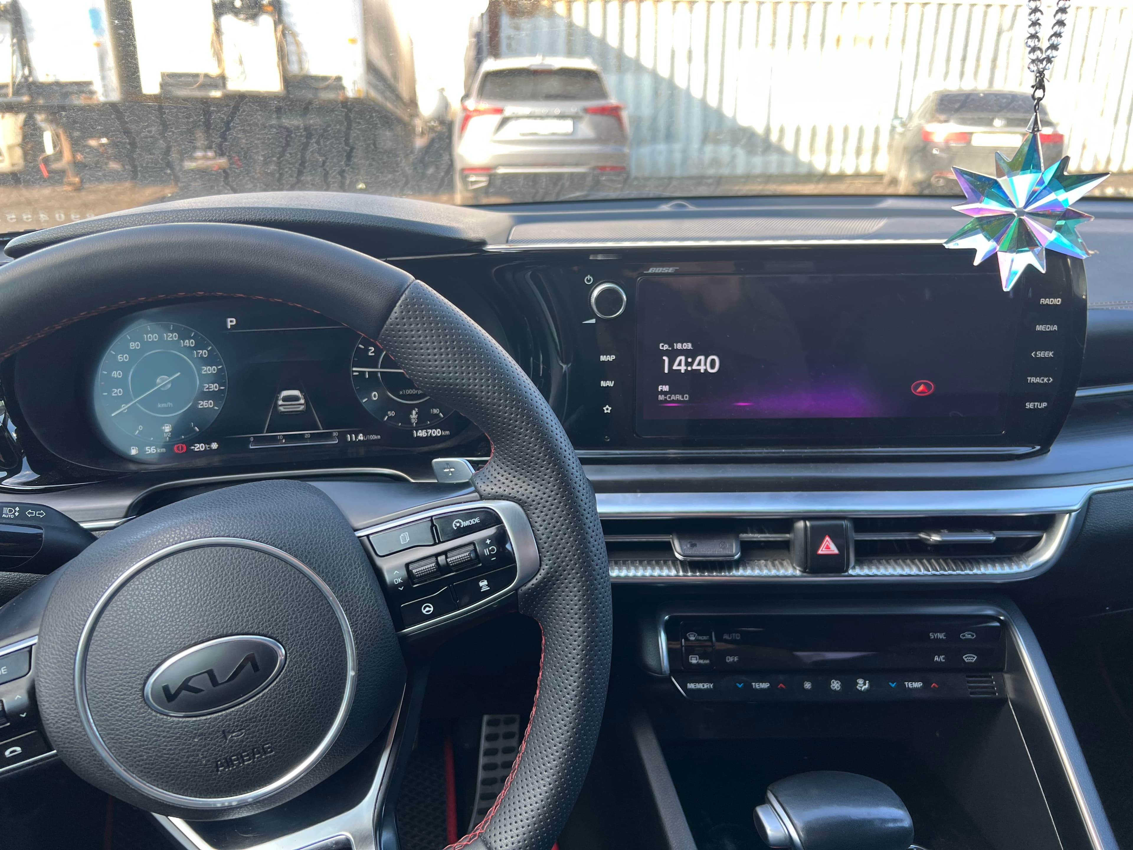 KIA K5 - 5