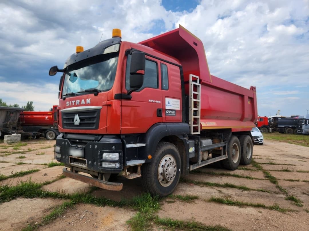 Sitrak C7H 6x4 Самосвал - 1