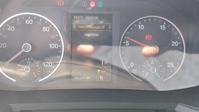 MAN TGX 4X2 Седельный тягач - 7