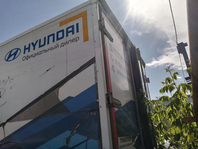 Hyundai HD78 4x2 Изотермический/рефрижератор - 4