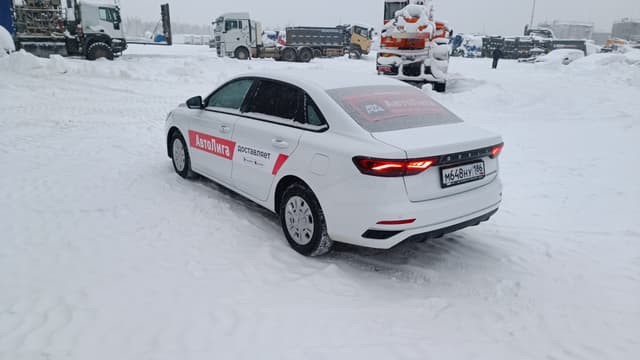 Geely EMGRAND - 4