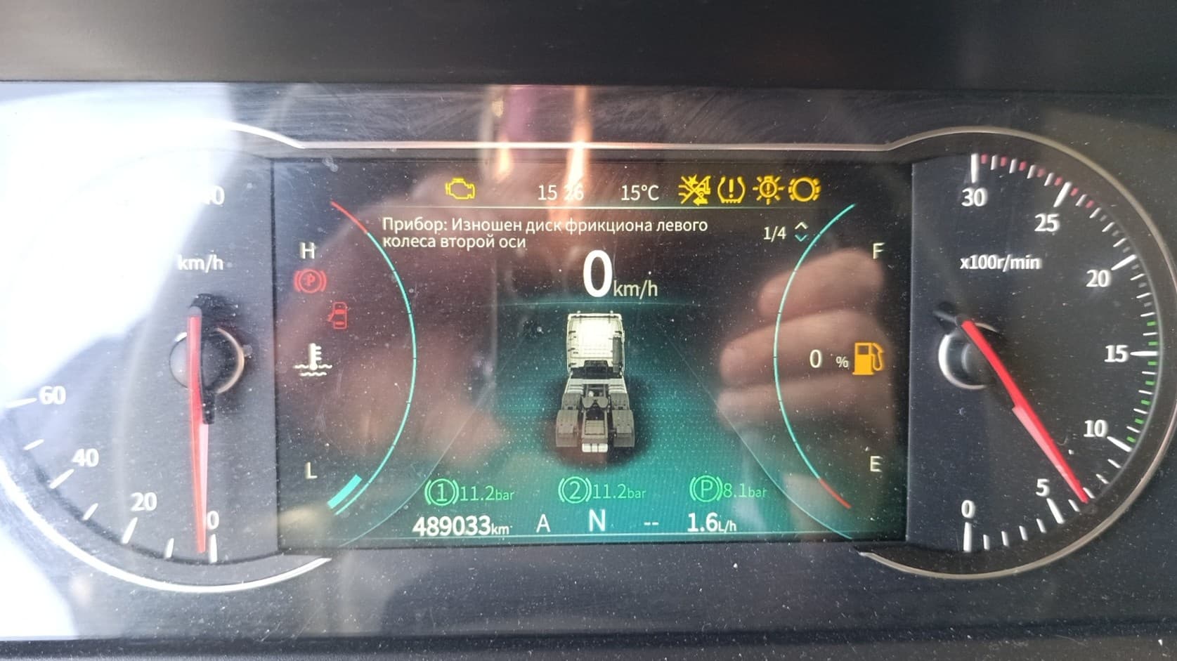 Dongfeng DFH 4x2 Седельный тягач - 7