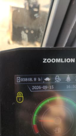 Zoomlion ZE245 Экскаватор - 6
