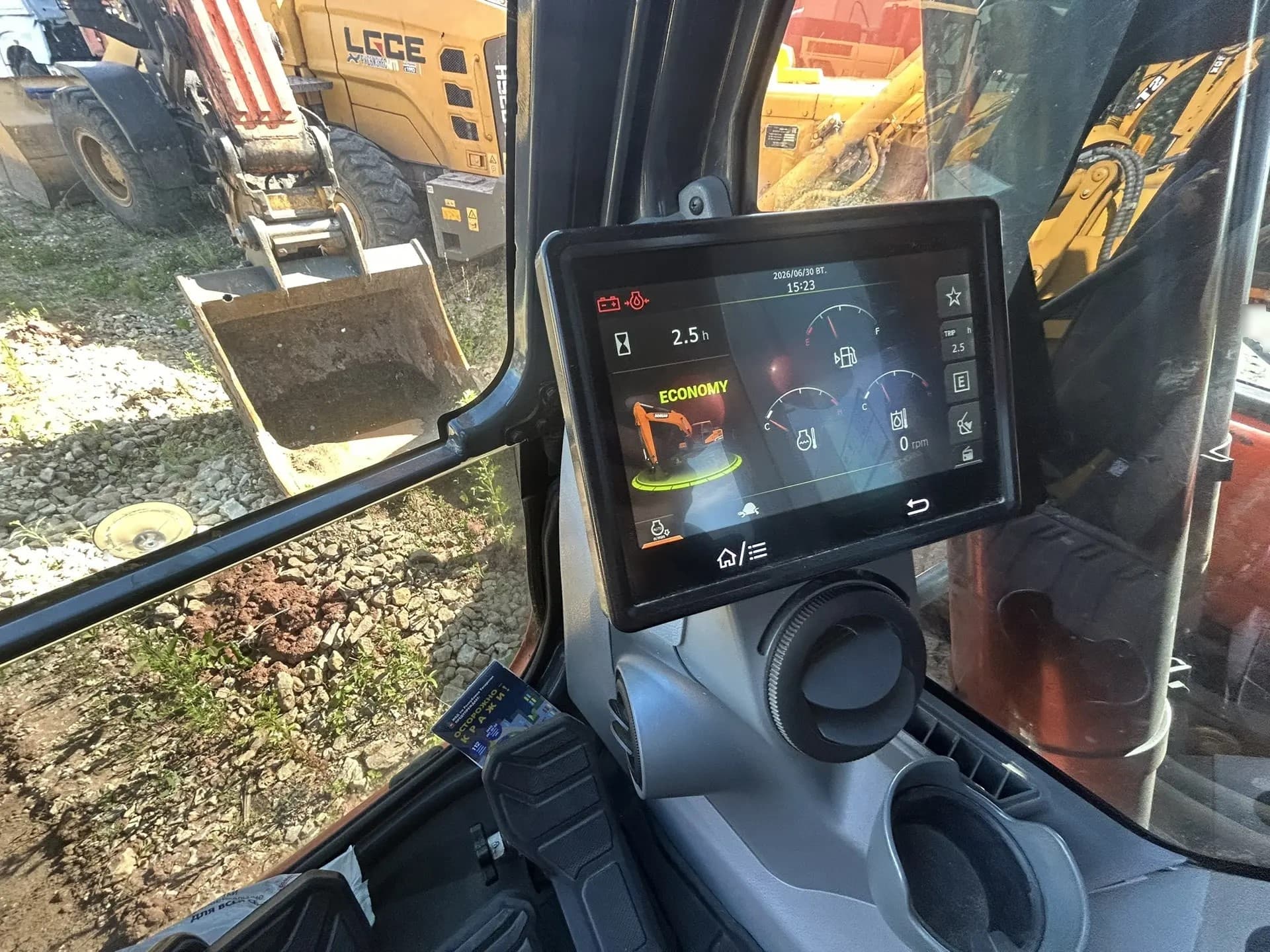 Doosan DX 225 Экскаватор - 6
