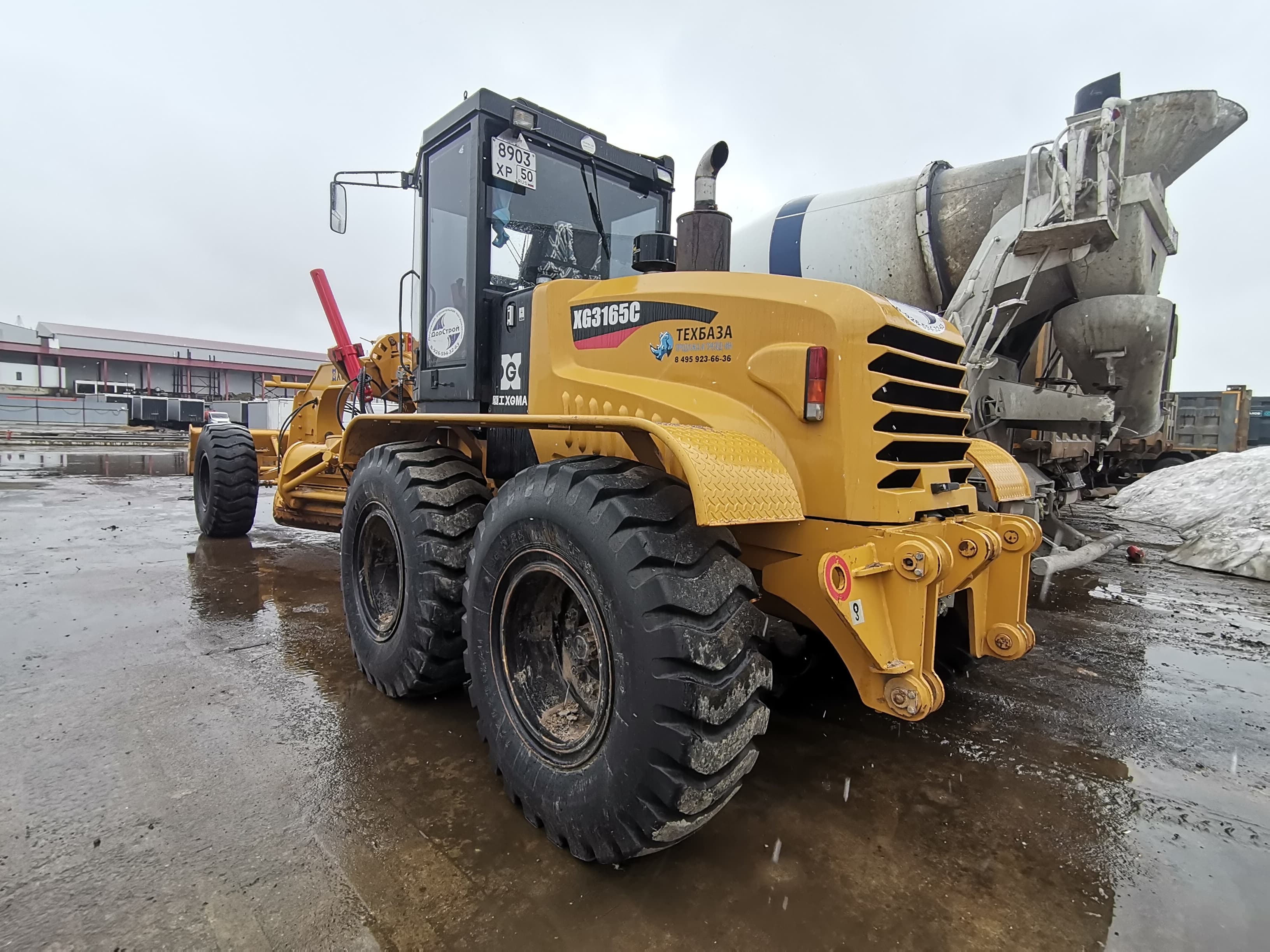 Xgma XG* Автогрейдер - 4