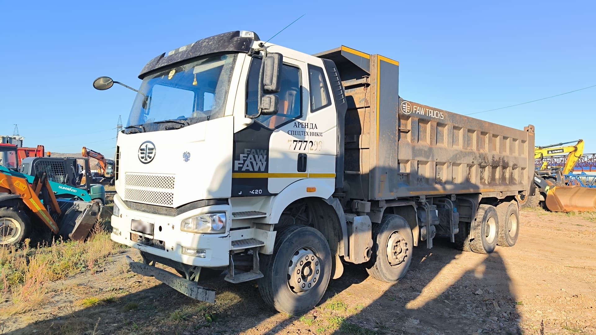 FAW J6 8x4 Самосвал - 1