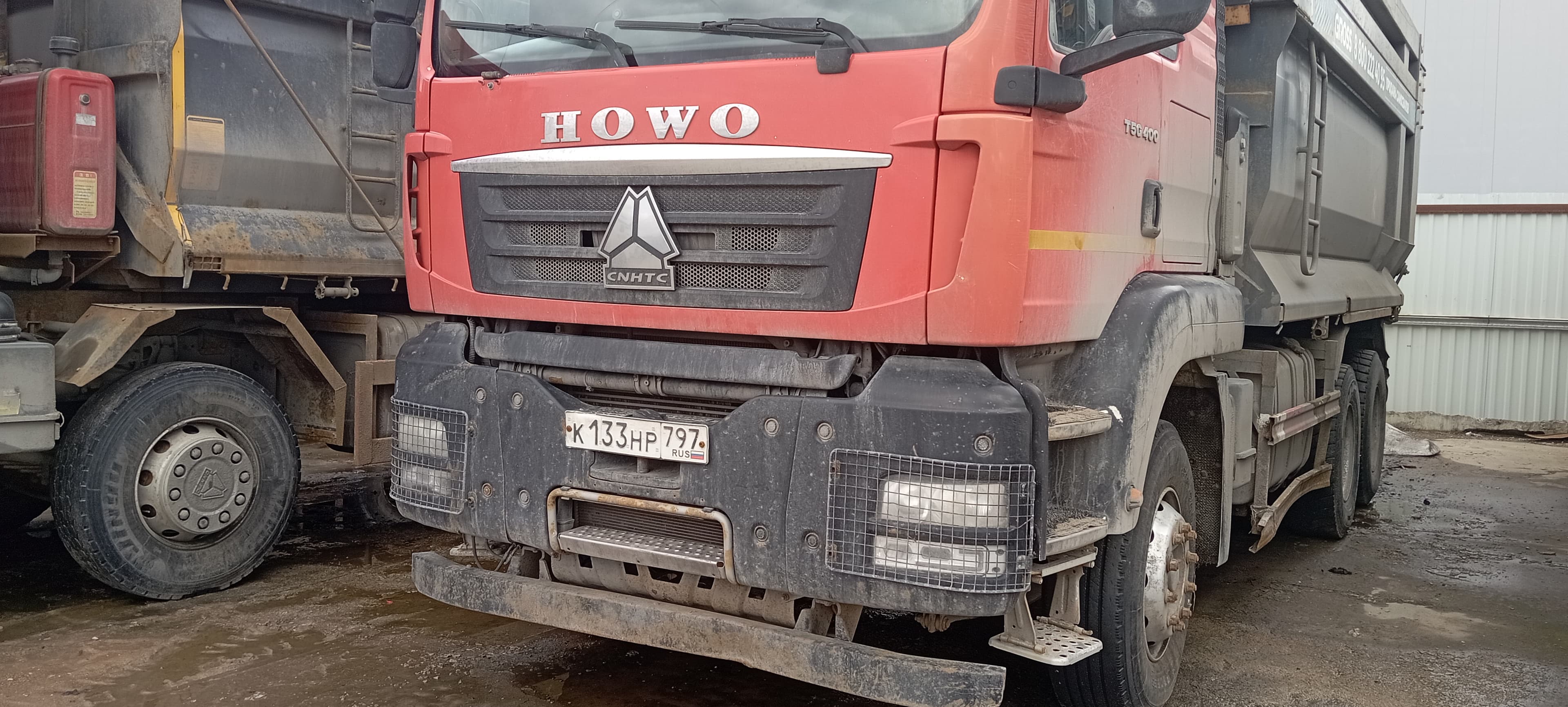 Howo T5G 6x4 Самосвал - 1