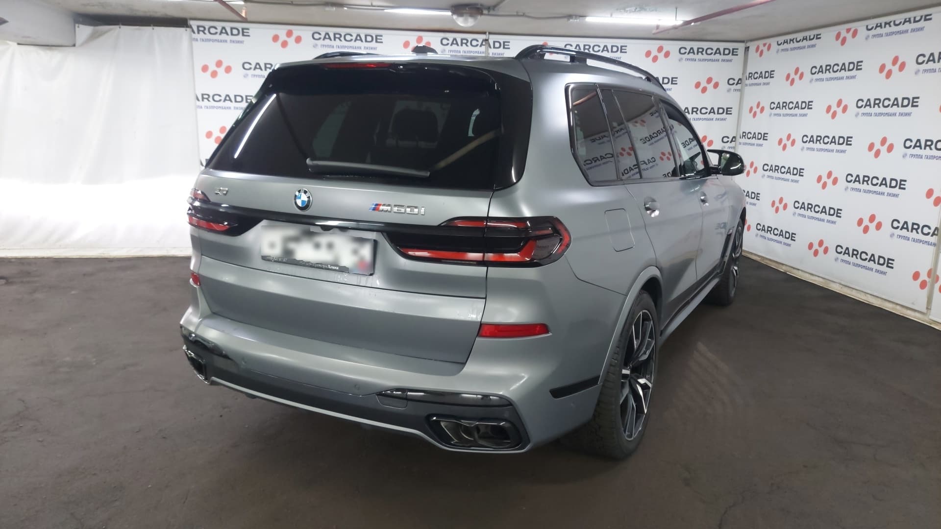 BMW X7 - 3