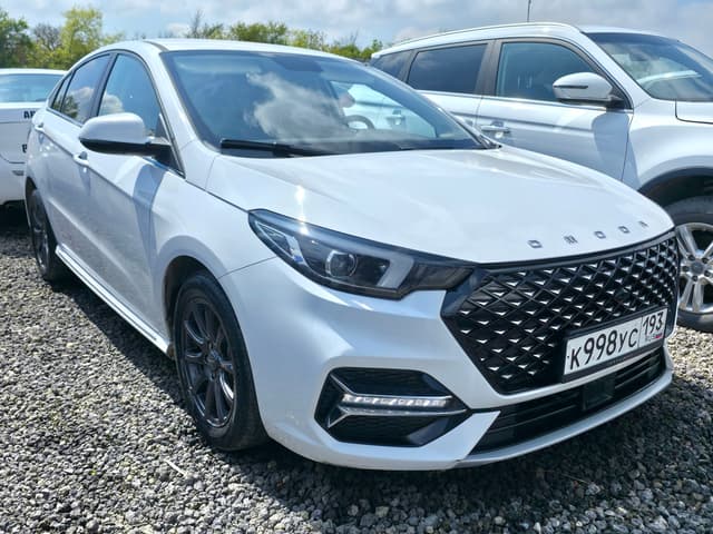 Omoda S5 - 2