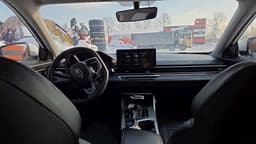 Geely EMGRAND - 5