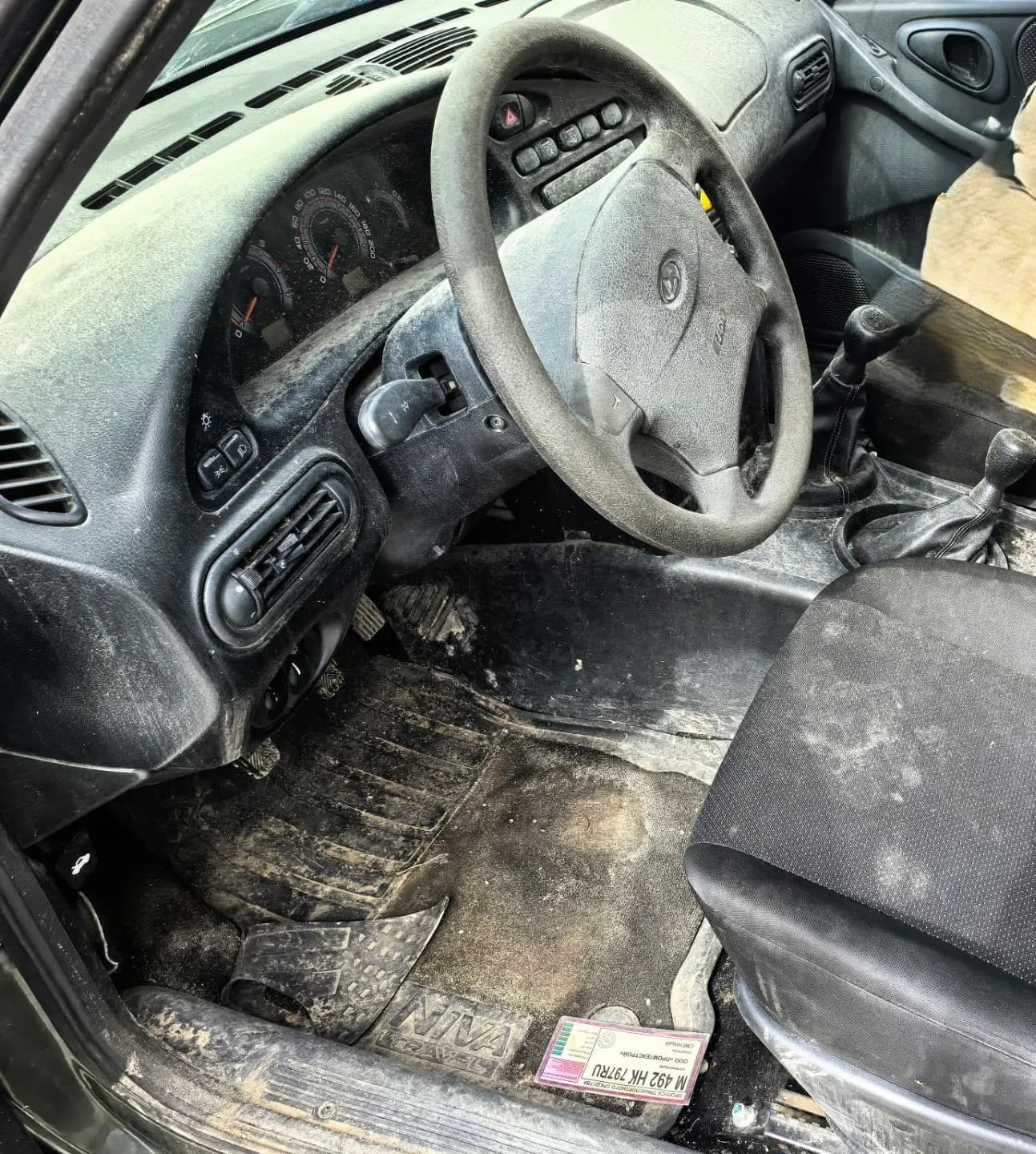 Lada Niva Travel - 5