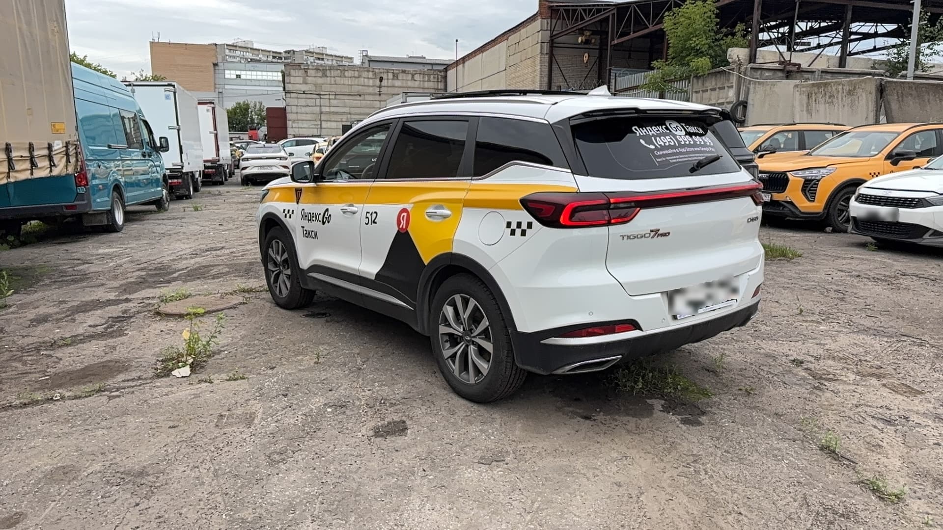 Chery Tiggo 7 PRO MAX - 4