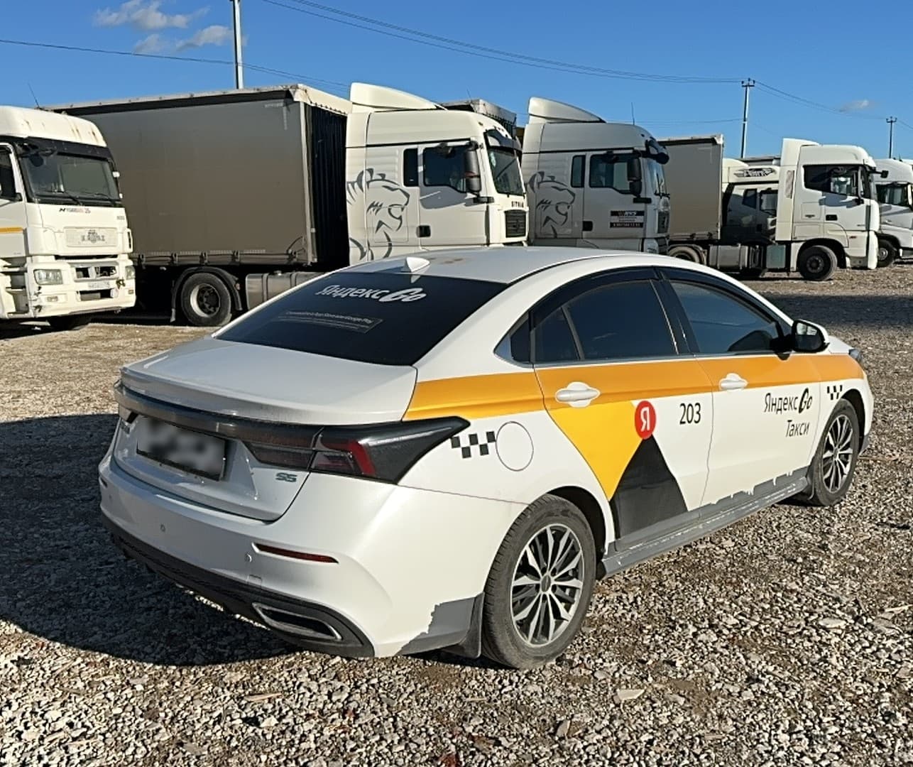 Omoda S5 - 3