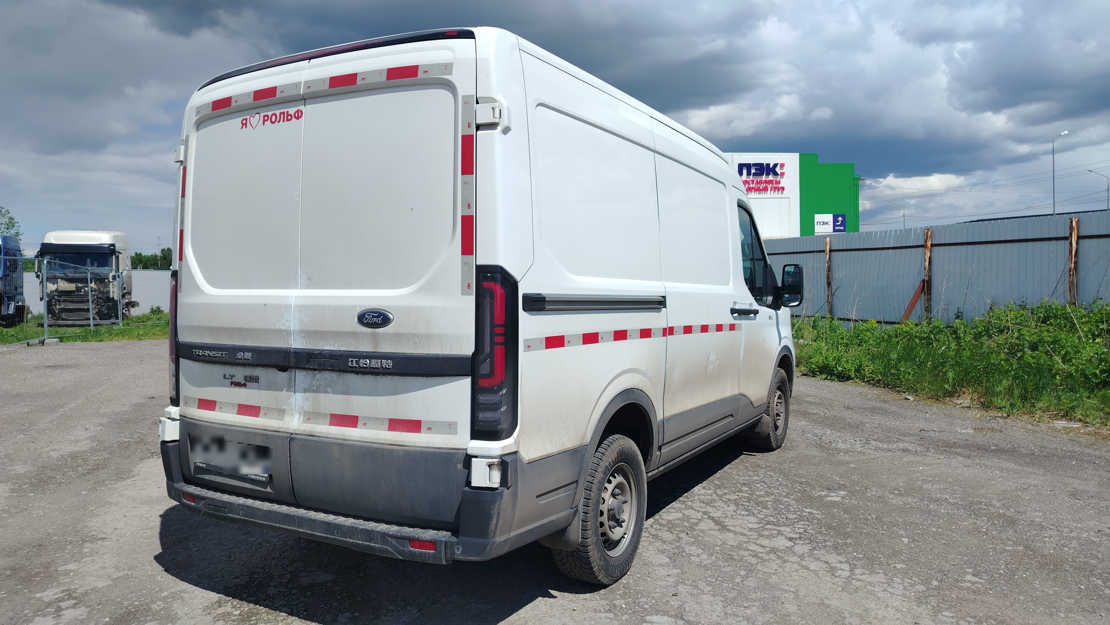 Ford Transit Цельнометаллический - 3