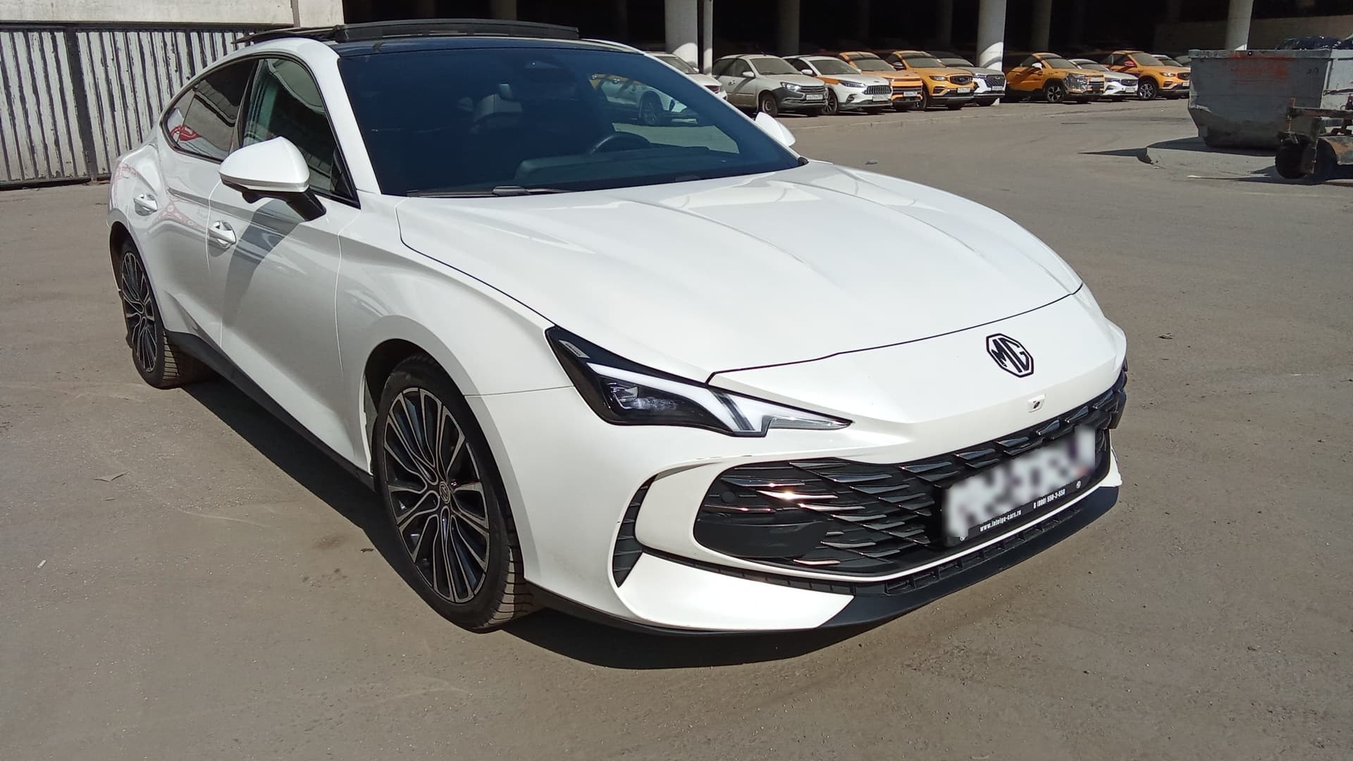 Mg 7 - 2
